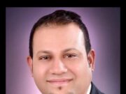 Mr Vinod Terrance D’Souza