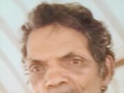 Mr Vincent Castelino