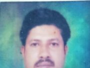 Mr Michael Vincent Mathias