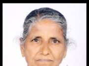 Mrs Juliana D’Souza