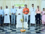 Aavay Baapaycho Divas – 03-08-2025