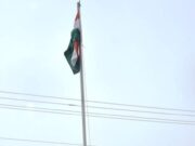 Independence Day Celebration