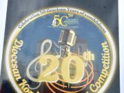 New Logo Unveiled for 20th Konkani Singing Competition 2025