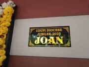 Inauguration Ceremony of Jubilee House – 2025