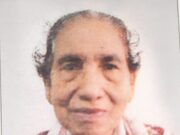 Mrs. Margaret Barboza