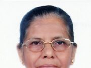 Mrs Cecilia Cardoza