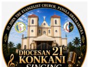 Unveiling the 21st Konkani Singing Competition Logo