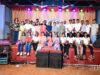 Morye Sanghi Ek Saanz – 2026