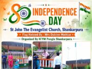 Independence Day Celebration