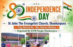 Independence Day Celebration